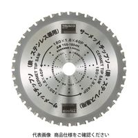 トラスコ中山 TRUSCO サーメットチップソー 100X22P TSS-10022N 1枚 470-2590（直送品）