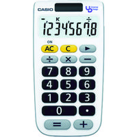 カシオ計算機 カシオ 電卓(ユニバーサルデザイン) NU-8A-N 1台(1個) 470-3278（直送品）