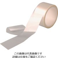 日東電工 日東 透明性両面テープ HJー9150W 0.05mm×50mm×20m HJ-9150W-50 1巻 470-4673（直送品）