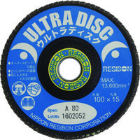 日本レヂボン レヂボン ウルトラディスクUD 100×15 A60 UD100-A60 1セット(20枚) 473-0551（直送品）