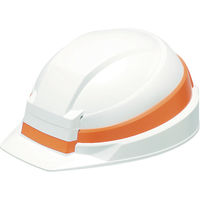 使用不可DICプラスチック DIC 折りたたみヘルメット 白 オレンジ IZANO AA13-W/O KP 1個 473-5781（直送品）