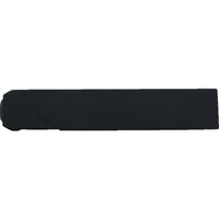 浦谷商事 浦谷 ハイス組合せ刻印4.0mmバラ 英字Q UC-40B-Q 1本 473-8101（直送品）