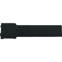 浦谷商事 浦谷 ハイス組合せ刻印5.0mmバラ 英字U UC-50B-U 1本 473-8501（直送品）