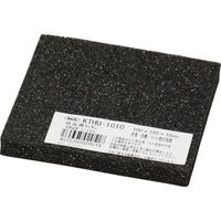 アイテック 光 低反発ウレタンクッション 100mmX100mm 10t 黒 KTHU-1010 1枚 473-9604（直送品）