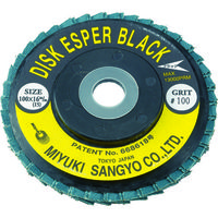 ディスクペーパー エスパーブラック