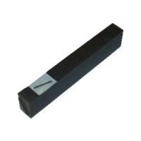 浦谷商事 浦谷 ハイス組合せ刻印4.0mmバラ 記号/ スラッシュ UC-40K-SLASH 1本 474-4152（直送品）