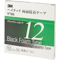 スリーエム ジャパン 3M ハイタック両面接着テープ 9708 12mmX10m 黒 ( 12 AAD 1巻(10m) 475-3704（直送品）