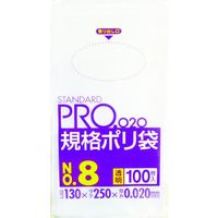 日本サニパック サニパック LT08スタンダードポリ袋8号(0.02)透明100枚 LT08 1袋(100枚) 475-4336（直送品）