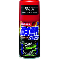 ソフト99コーポレーション ソフト99 耐熱ペイント ブラック 08020 1本 475-7050（直送品）