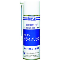 ファインケミカルジャパン FCJ ファイン・ドライスリップ 180g FC-250 1本 477-8031（直送品）