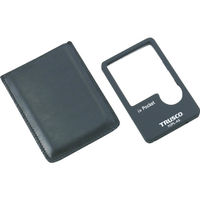 トラスコ中山 TRUSCO LED付カードルーペ TCPL-45 1個 478-9300（直送品）