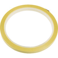 東研化工 3M ポリエステル電気絶縁テープ74 12mmX66m 74 12X66 1巻 479-9500（直送品）