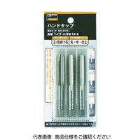 トラスコ中山 TRUSCO ハンドタップ ウイットねじ用・SKS 1/4W20 セット T-HT1/4W20-S 1セット 480-6301（直送品）