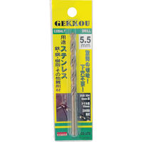 一般加工用MTシャンク レギュラ形 EXゴールドドリル EXーMTーGDR 27.7mm×MT3mm EX-MT-GDR 27.7XMT3（直送品）  - アスクル