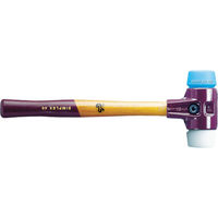 ロームヘルド・ハルダー HALDER シンプレックスハンマー TPE(青)ポリエチレン(白)頭径40mm 3017.040 1本(1個)（直送品）