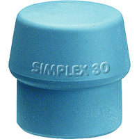 シンプレックスハンマー用替ヘッド TPEミディアム（グレイ）