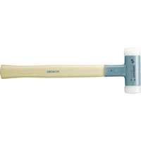 HALDER SUPERCRAFTハンマー ヒッコリー製ハンドル付ナイロン(白) 頭径20mm、全長300mm 3366.020（直送品）