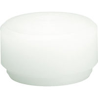 ロームヘルド・ハルダー HALDER スーパークラフト、ドロップハンマー用インサート ナイロン白 頭径4 3508.045 1個（直送品）
