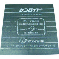 アオイ化学工業 AOI ケンタイト10mm KT10 1枚 483-5565（直送品）