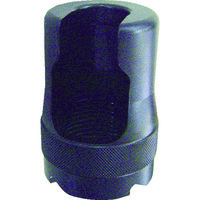 コンクリートブレーカ カッターチゼルホルダー