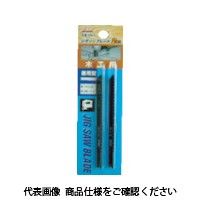 河部精密工業 KSK ジクソーブレード (2枚入) KW-7 1パック(2枚) 485-3521（直送品）