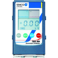 シムコジャパン SIMCO 静電気測定器 FMXー004 FMX-004 1個 485-6333（直送品）