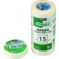 ニトムズ 建築塗装用マスキングテープS 12×18 (10巻入) J8100 1パック(10巻) 486-6291（直送品）