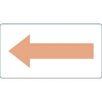 トラスコ中山 TRUSCO 配管用ステッカー 方向表示 うすい黄赤 電気用 大 5枚入 TPS-H2.5YR-L 1組(5枚) 487-7781（直送品）