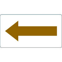 トラスコ中山 TRUSCO 配管用ステッカー 方向表示 茶色 油用 大 5枚入 TPS-H7.5YR-L 1組(5枚) 487-7896（直送品）