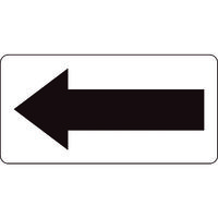 トラスコ中山 TRUSCO 矢印ステッカー 黒矢 40X80 10枚入 TPS-HP1BK 1組(10枚) 487-7934（直送品）