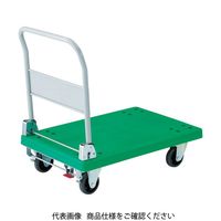 樹脂製運搬車 グランカート （折りたたみハンドルタイプ） ストッパー付タイプ