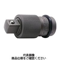 トラスコ中山 TRUSCO ロッキングアダプター 差込角12.7mm TRAD-4 1個 489-5037（直送品）