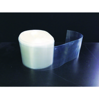 アラオ デーチューブ 黄色 300m(ARー0341) AR-061 1巻 489-7641（直送品）