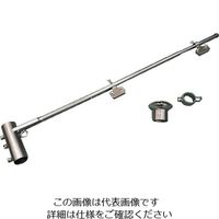 アラオ フラッグキーパー(兼用型) AR-1256 1セット 489-8001（直送品）