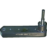 スナップオン・ツールズ ATI アングルドリルアタッチメント逆180度オフセット1/4 ATI333B 1個 490-2815（直送品）