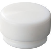 オーエッチ工業 OH EZショックレスハンマー 替ヘッド #1/2 白 EZ-05HW 1個 490-5687（直送品）