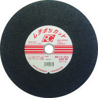 日本レヂボン レヂボン カットRC 305×3×25.4 A30P RC3053-30THA 1セット(25枚) 491-6930（直送品）