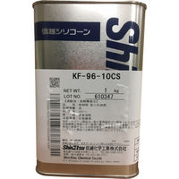 信越化学工業 信越 シリコーンオイル 一般用 20CS 1kg KF96-20CS-1 1缶 492-1402（直送品）