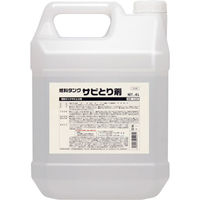 鈴木油脂工業 SYK 燃料タンクサビとり剤 4L S-2667 1個 493-3931（直送品）