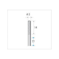 ナカニシ 超硬カッター 円筒(ダブルカット・エンドカット付)刃径3mm 刃長14mm 24241 1本 476-3301（直送品）