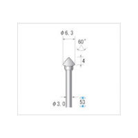 ナカニシ 超硬カッター テーパー(シングルカット) 刃径6.3mm 刃長4mm 24496 1本 476-3581（直送品）