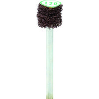 ナカニシ ファイバーサンダー 5本入 φ10×8×軸φ3 #120 48681 1パック(5本) 476-7926（直送品）