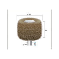 ナカニシ ファイバーサンダー 3本入 φ40×25×軸φ6 #180 48745 1パック(3本) 476-8086（直送品）