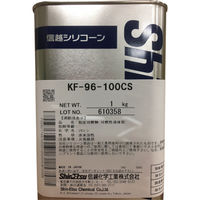 信越化学工業 信越 シリコーンオイル100CS 1kg KF96-100CS-1 1缶 492-1372（直送品）