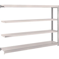 TRUSCO スチールラック M1.5型軽中量棚 1760×295×H1200 4段連結 ネオグレー M1.5-4634B NG（直送品）