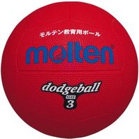 モルテン(molten) ドッジボール3号球 赤 D3R 2個（直送品）