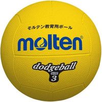 モルテン(molten) ドッジボール3号球 黄 D3Y 2個（直送品）