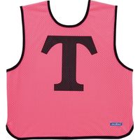 モルテン(molten) ゲームベスト蛍光ピンク 26 GB0013PK 2個（直送品）