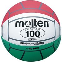モルテン(molten) バレーボール(小学校新教材用) 白×赤×緑 KVN100IT 2個（直送品）