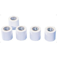 ミカサ ラインテープ(バレー・バスケット・ハンド・テニス用) LTP50 1個